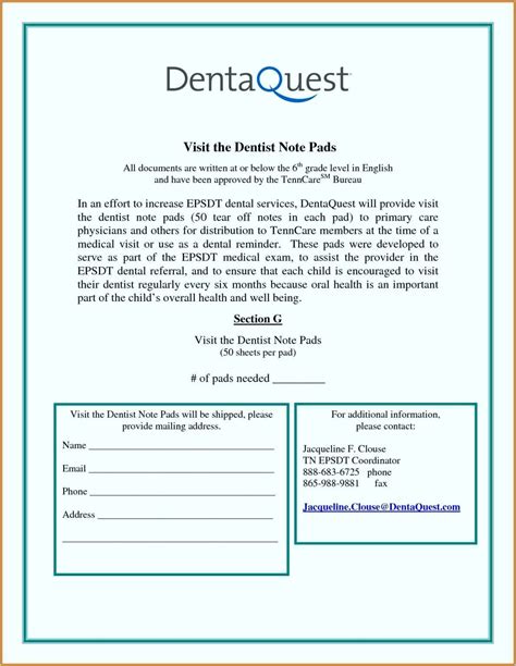 dental treatment notes template